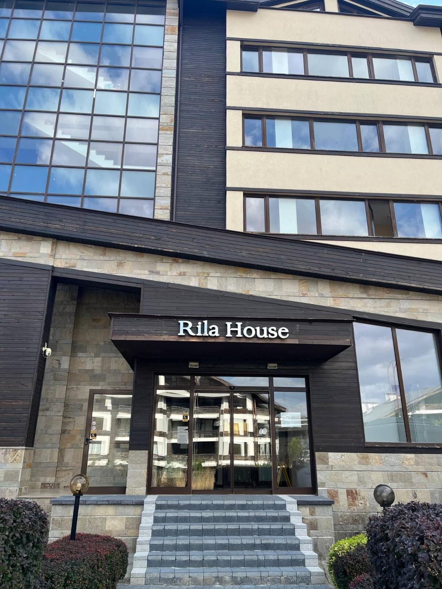 Pirin Bliss Apartment Ski, Spa And Relax At Terra Complex Разлог Экстерьер фото